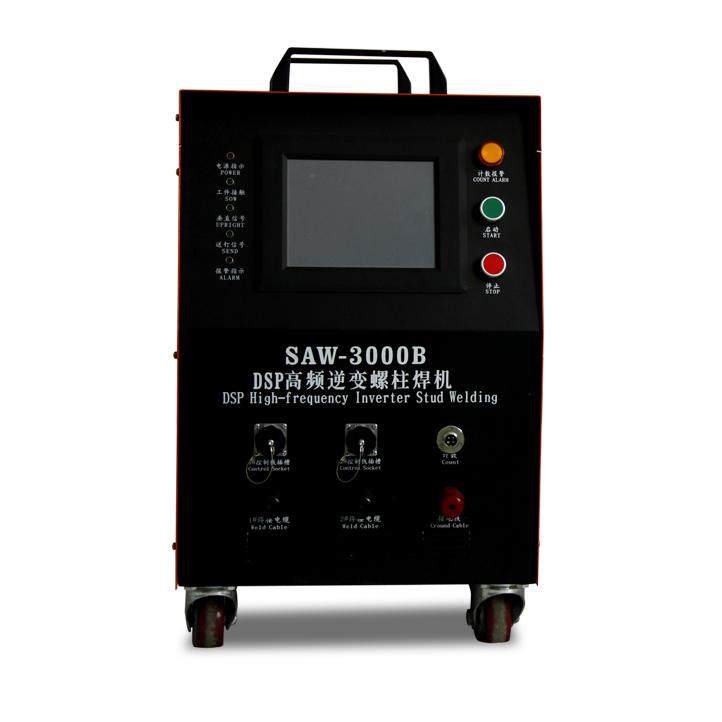 金螯 SAW-3000B型高频逆变螺柱焊机