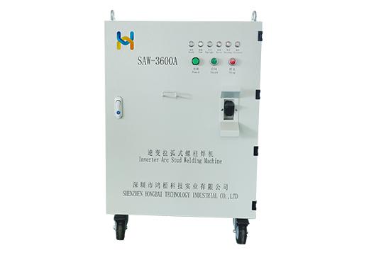 金螯 SAW-3600A系列高频逆变螺柱焊接系统