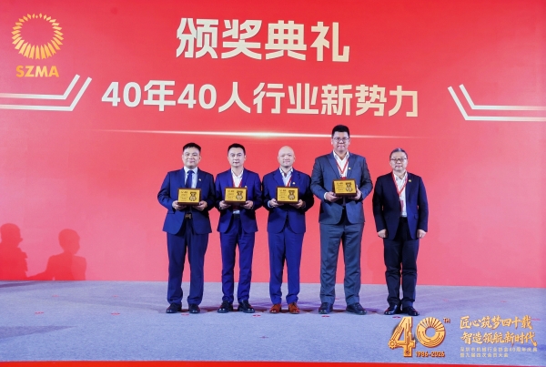 微信图片_20260323094017_149_3.jpg